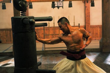 Vajrin duh
